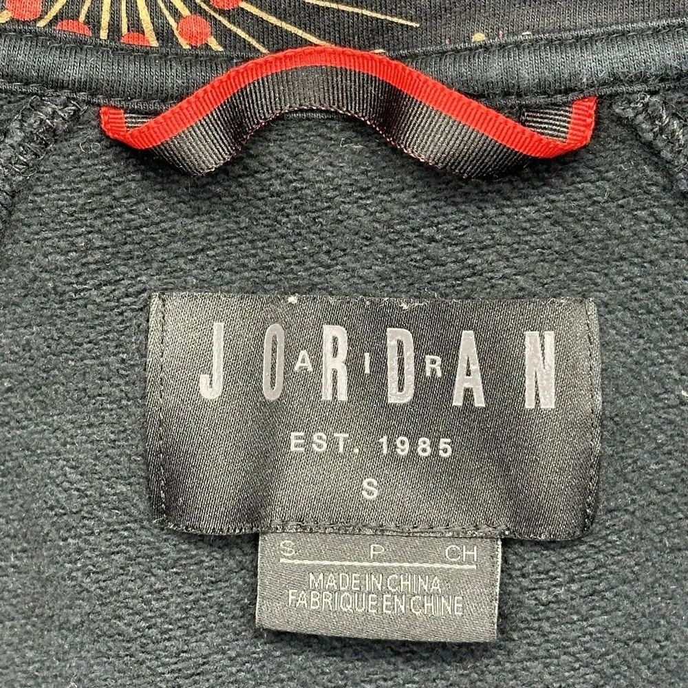 Jordan nike air